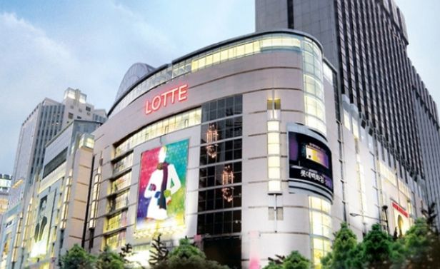 ▲ ⓒ롯데백화점