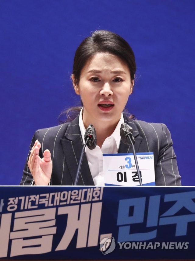 ▲ 이경 전 더불어민주당 상근부대변인.ⓒ연합뉴스