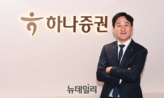 ▲ 김대현 하나증권 용산WM센터장 ⓒ서성진 기자