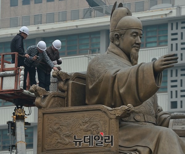 ▲ 서울 종로구 광화문에 있는 세종대왕 동상. ⓒ정상윤 기자