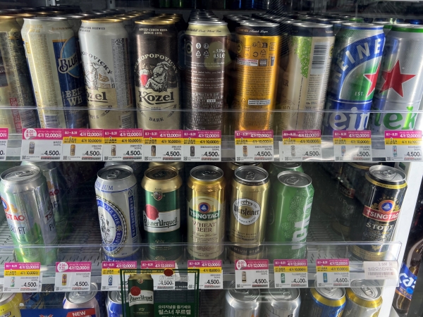 ▲ ⓒ뉴데일리 DB