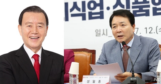 ▲ 촤측부터 홍문표 국회의원, 성일종 국회의원.ⓒ뉴데일리 D/B