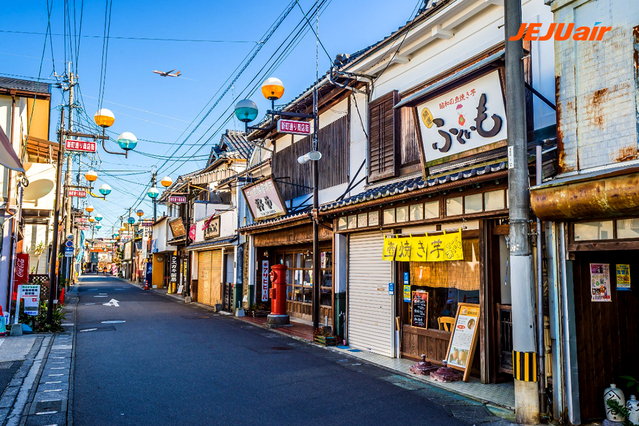 ▲ 오이타 쇼와노마치. ⓒ제주항공