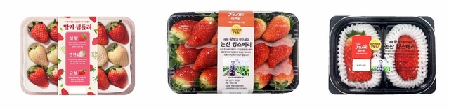 ▲ ⓒ세븐일레븐