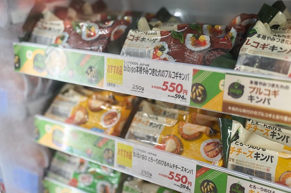 ▲ 일본 매장에서 판매 중인 CJ제일제당 비비고 냉동김밥
