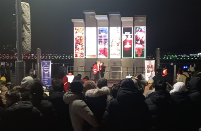 ▲ 크리스마스 이브인 지난 24일 새롭게 단정된 '2023 세종 빛 축제' 현장 모습.ⓒ세종시