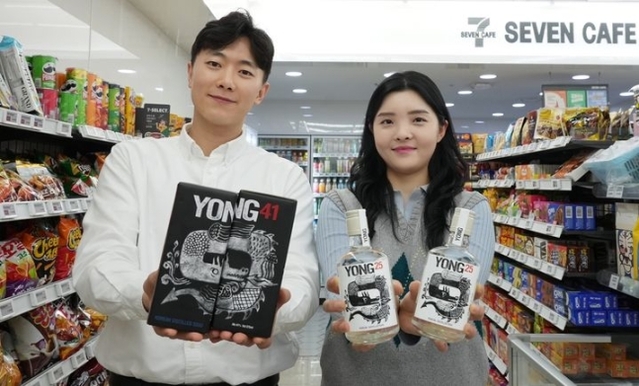 ▲ ⓒ세븐일레븐