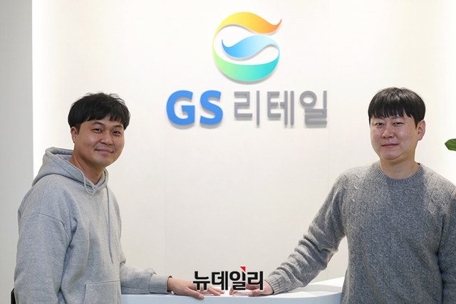 ▲ GS25 간편식 김준혁 담당(오른쪽)과 조성배 담당(왼쪽)ⓒ정상윤 사진기자