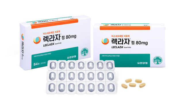 ▲ 렉라자정80mg.ⓒ유한양행