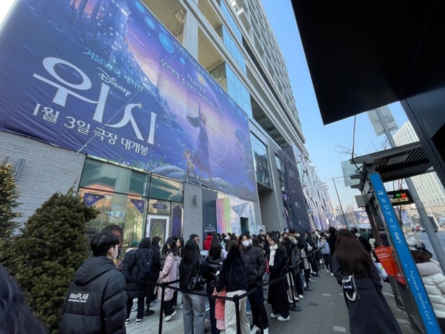 ▲ 디즈니 100주년 팝업. ⓒ문은혜기자