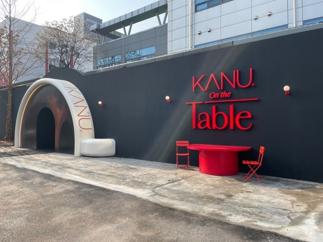 ▲ 카누 팝업 입구. ⓒ문은혜기자