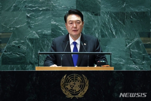 ▲ 윤석열 대통령이 지난 9월 20일(현지시간) 뉴욕 유엔본부에서 열린 제78차 유엔총회에서 기조연설을 하는 모습. ⓒ공동취재/뉴시스