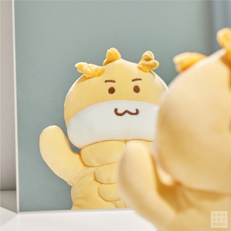 ▲ ⓒ아성다이소