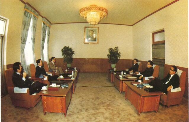 ▲ 1980년 2월19일 판문점 판문각에서 열린 남북 총리간 회담을 위한 제2차 실무대표접촉 모습. ⓒ통일부