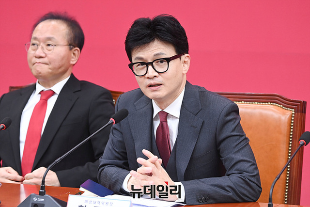 ▲ 한동훈 국민의힘 비상대책위원장이 29일 국회에서 열린 제1차 비상대책위원회의에서 발언하고 있다. ⓒ서성진 기자