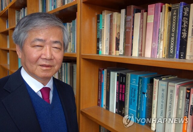 ▲ 임혁백 고려대 정치외교학과 교수. ⓒ연합뉴스