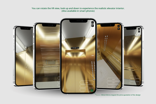 ▲ 모바일 기기에서 확인 가능한 현대엘리베이터 VR 시뮬레이션 플랫폼. ⓒ현대엘리베이터
