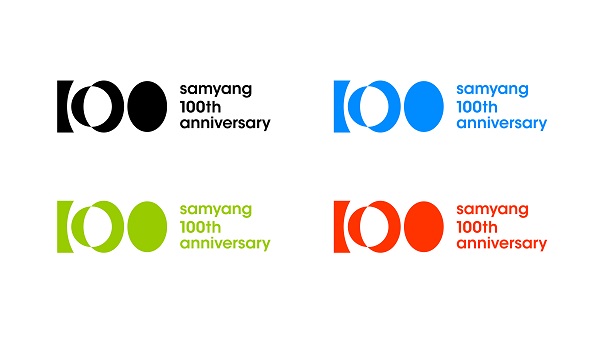 ▲ 삼양그룹 100주년 기념 로고ⓒ삼양그룹