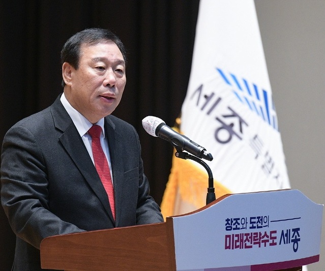 ▲ 최민호 세종시장이 2일 시청 여민실에서 열린 시무식에서인사말을 하고 있다.ⓒ세종시