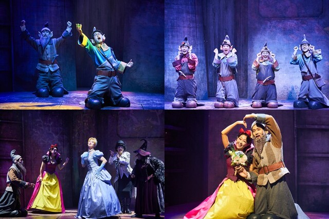 ▲ 뮤지컬 '난쟁이들' 공연 장면.ⓒ랑