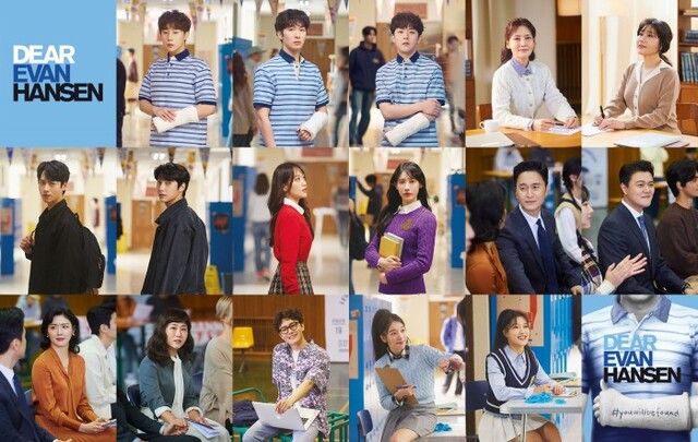 ▲ 뮤지컬 '디어 에반 핸슨' 캐스트.ⓒ에스앤코