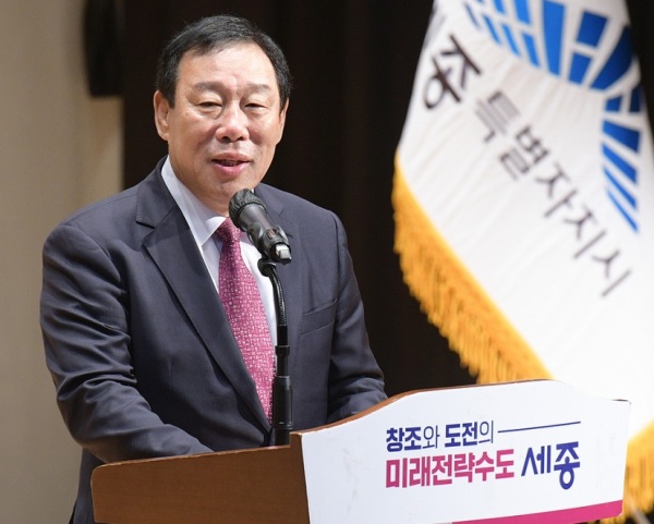 ▲ 최민호 세종시장.ⓒ세종시