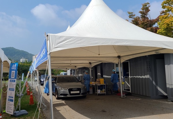 ▲ 대전 유성구 선별진료소가 지난 1일 자로 코로나19 대응체계의 개편(보건소 기능 정상화, 일반 의료체계 전환) 등으로 1421일간의 여정을 마쳤다.ⓒ대전유성구