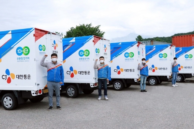 ▲ ⓒCJ대한통운