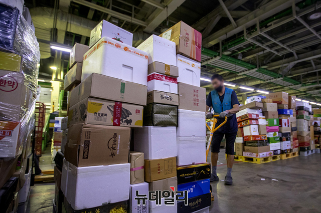 ▲ ⓒ뉴데일리DB