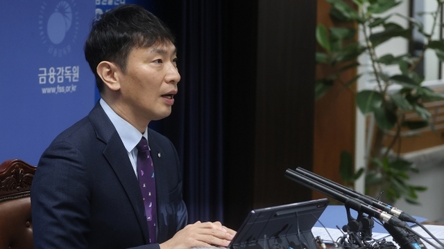 ▲ 이복현 금융감독원장 ⓒ연합뉴스