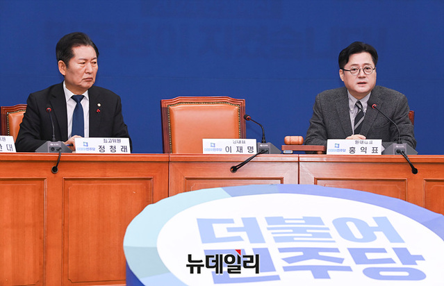 ▲ 홍익표 더불어민주당 원내대표가 지난 3일 오전 국회에서 열린 최고위원회의를 주재하는 가운데 이재명 대표의 자리가 비어있다. ⓒ서성진 기자