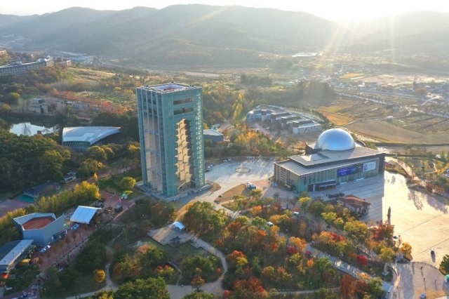 ▲ 경주엑스포대공원 전경.ⓒ경주엑스포