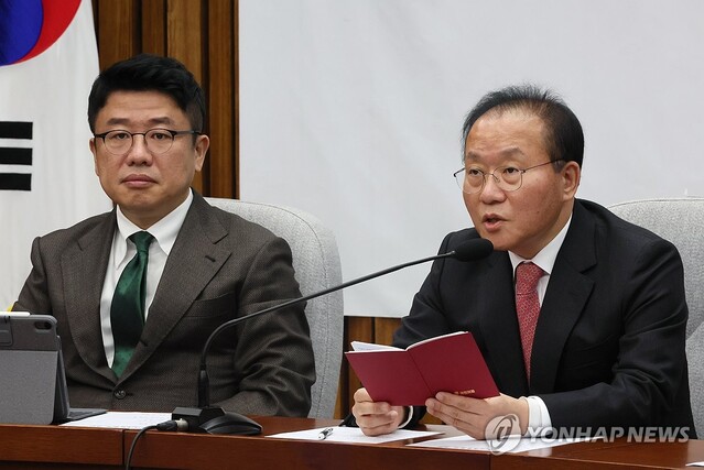 ▲ 윤재옥 국민의힘 원내대표가 5일 오전 국회에서 열린 원내대책회의에서 발언하고 있다. ⓒ연합뉴스