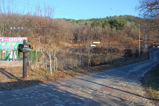 ▲ 두촌리 함박산 등산로입구.ⓒ진경수 山 애호가