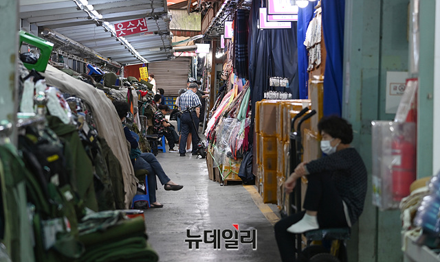 ▲ 서울 중구 남대문 시장. ⓒ뉴데일리 DB