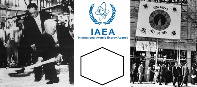 ▲ 원자력연구소 청사 기공식에서 첫 삽을 뜨는 이승만 대통령(왼쪽), 1956년 한국이 창립회원으로 가입한 국제원자력기구 로고 IAEA(가운데), 원자력연구소 외벽에 걸린 시험용 원자로 표시. 건물 앞에는 이승만대통령 일행(오른쪽).