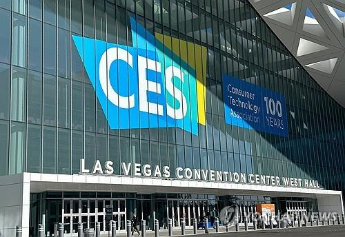 ▲ 세계 최대 가전·정보기술(IT) 전시회 CES 2024 개막을 이틀 앞둔 7일(현지시간) 오전 미국 라스베이거스 컨벤션센터(LVCC) 웨스트 홀 ⓒ연합뉴스