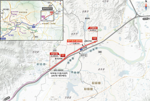 ▲ 대구도시철도1호선 영천(금호)연장 노선도.ⓒ경산시