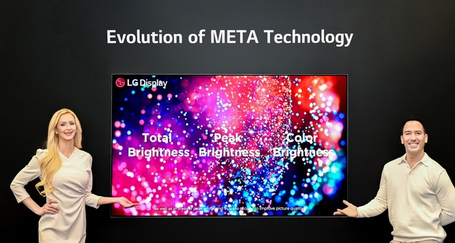 ▲ LG디스플레이 '메타 테크놀로지 20'이 적용된 OLED TV 패널 신제품 ⓒLG디스플레이