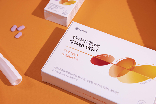 ▲ ⓒCJ온스타일