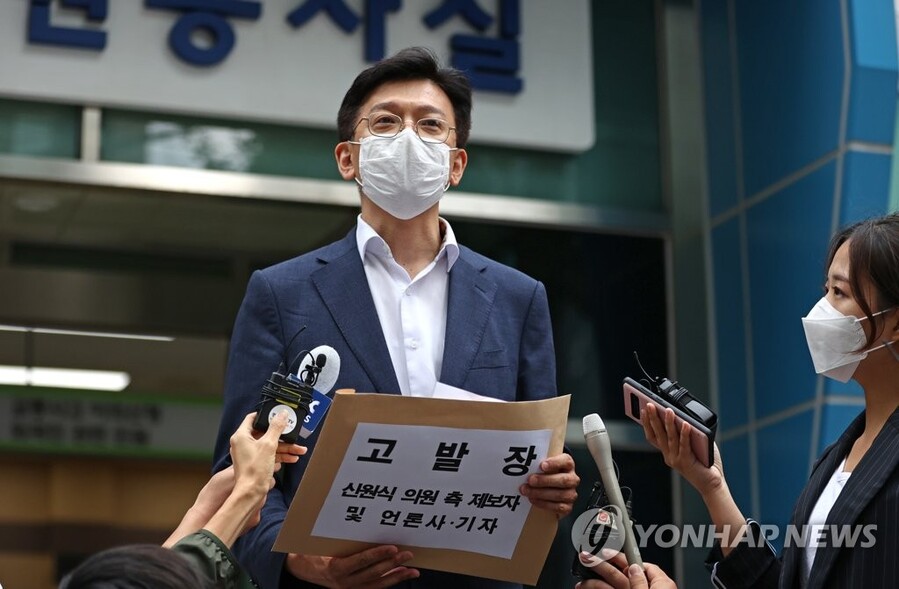 ▲ 현근택 민주연구원 부원장
ⓒ연합뉴스