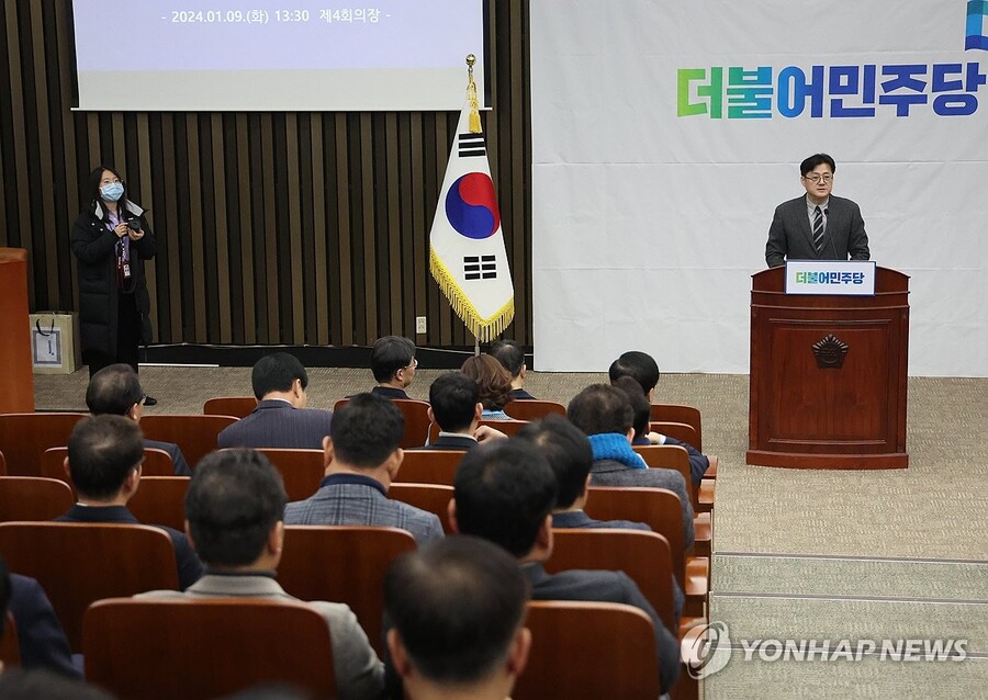 ▲ 9일 국회에서 열린 더불어민주당 의원총회에서 홍익표 원내대표가 발언하고 있다. ⓒ연합뉴스