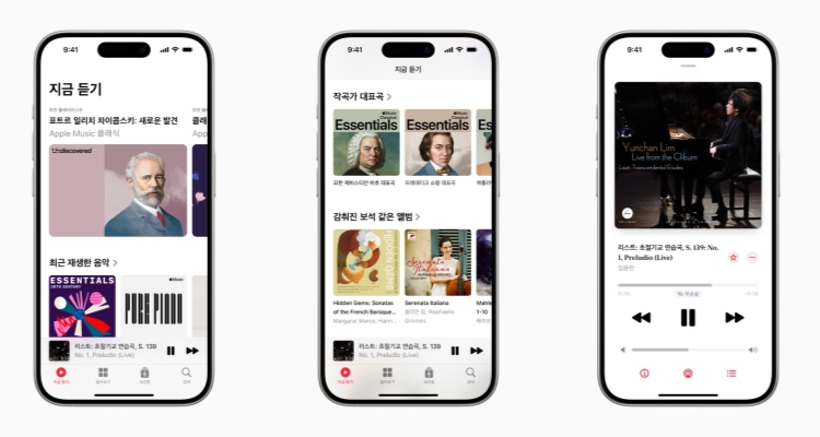▲ '애플 뮤직 클래시컬' 이미지.ⓒ애플