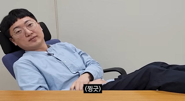 ▲ '충주시 홍보맨' 김선태 주무관.ⓒ유튜브 '충TV' 캡처