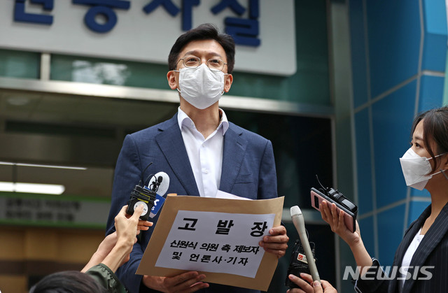 ▲ 현근택 변호사. ⓒ뉴시스