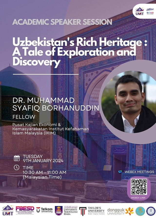 ▲ 글로벌 관광 리서치데이 포스터.ⓒ동국대 WISE캠퍼스