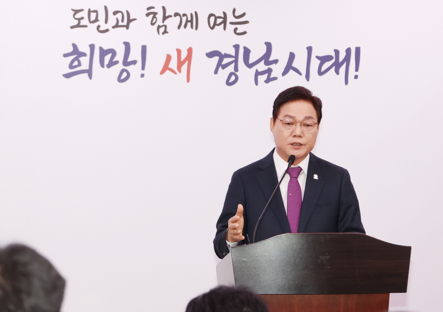 ▲ 박완수 경남도지사가 9일 오후 우주항공법이 국회 본회의에서 최종 의결된 것과 관련, 즉각 환영의 입장을 발표하고 있다. ⓒ경남도 제공