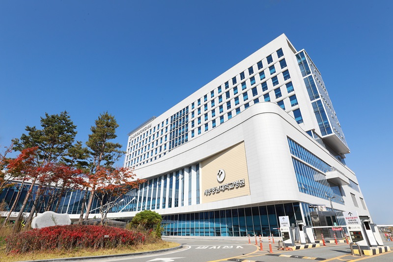 ▲ 세종충남대병원 전경.ⓒ세종충남대병원