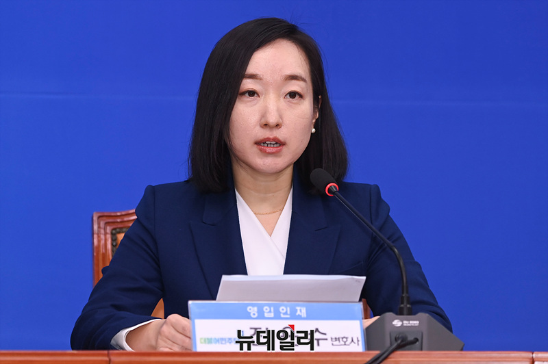 ▲ 전은수 변호사
ⓒ서성진 기자