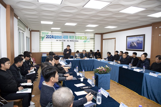 ▲ 남한권 울릉군수는 2024년 갑진년(甲辰年) 새해를 맞아 지난 9일 북면을 방문해 주민들과 신년 인사를 나누며 마을 현안 및 주민 의견 등을 청취하고 있다.ⓒ울릉군